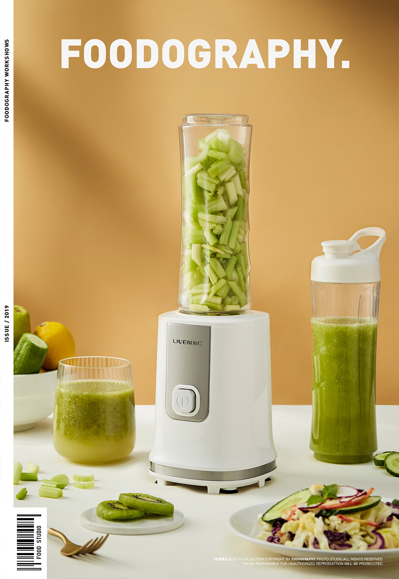 小家电摄影 | 利仁电器 ✖ foodography（图ZMTcwMjY3MjE2） - 产品摄影 - 站酷设计师Foodography原创素材 - 站酷ZCOOL