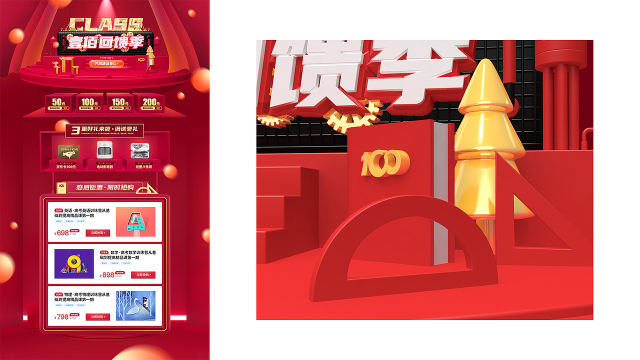 集（图ZMjAxNDA3NjA4） - 其他 - 站酷设计师SHIRAN_W原创素材 - 站酷ZCOOL