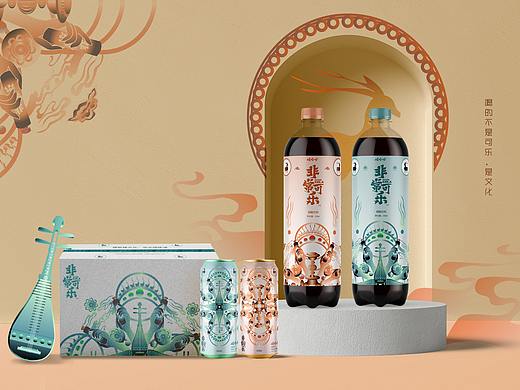 非常可乐敦煌联名包装