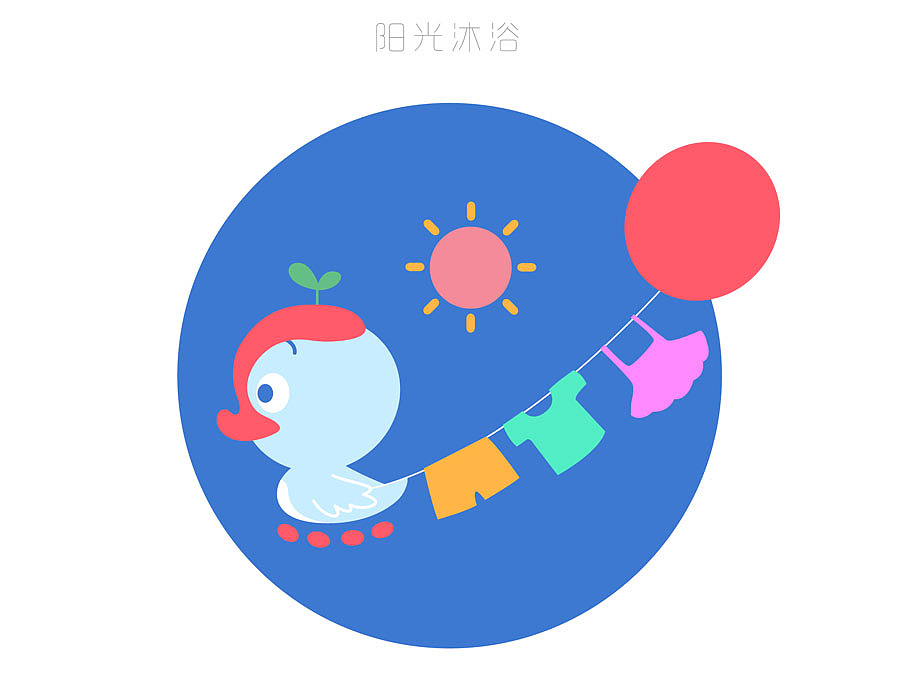 呆萌小鹅（图ZMzUxMTk5MjQ=） - 品牌 - 站酷设计师wmxxy原创素材 - 站酷ZCOOL
