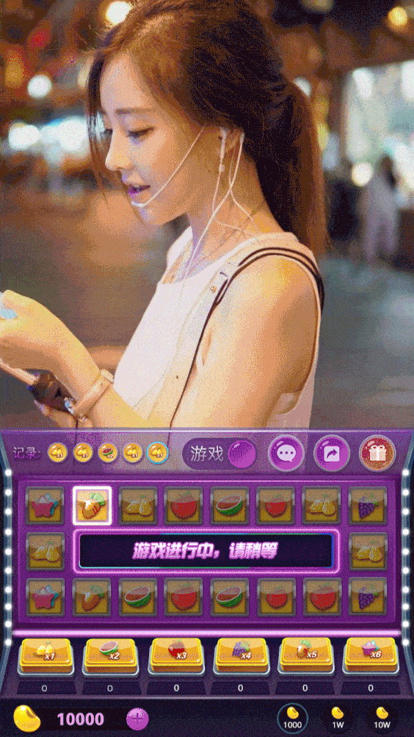 龙猫直播设计相关（图ZMTE3Mzg2MjM2） - APP界面 - 站酷设计师cwdesign原创素材 - 站酷ZCOOL