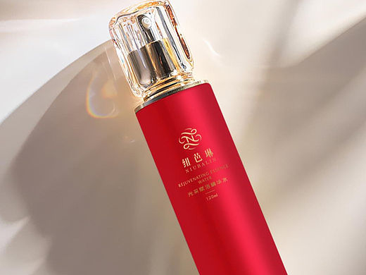 纽芭琳：精华水logo 包装设计