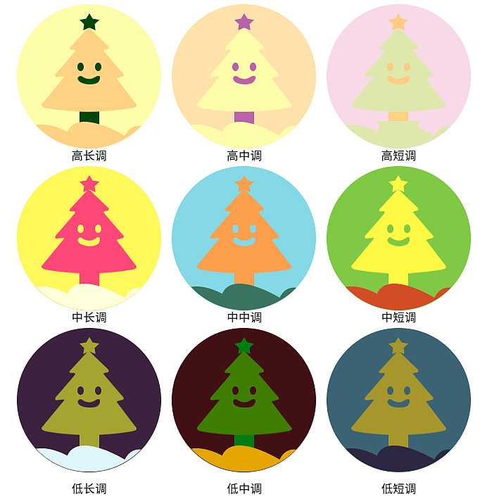 大二立体构成和色彩构成作业（图ZMjE2NjY2MzE2） - 图案 - 站酷设计师Au925S原创素材 - 站酷ZCOOL