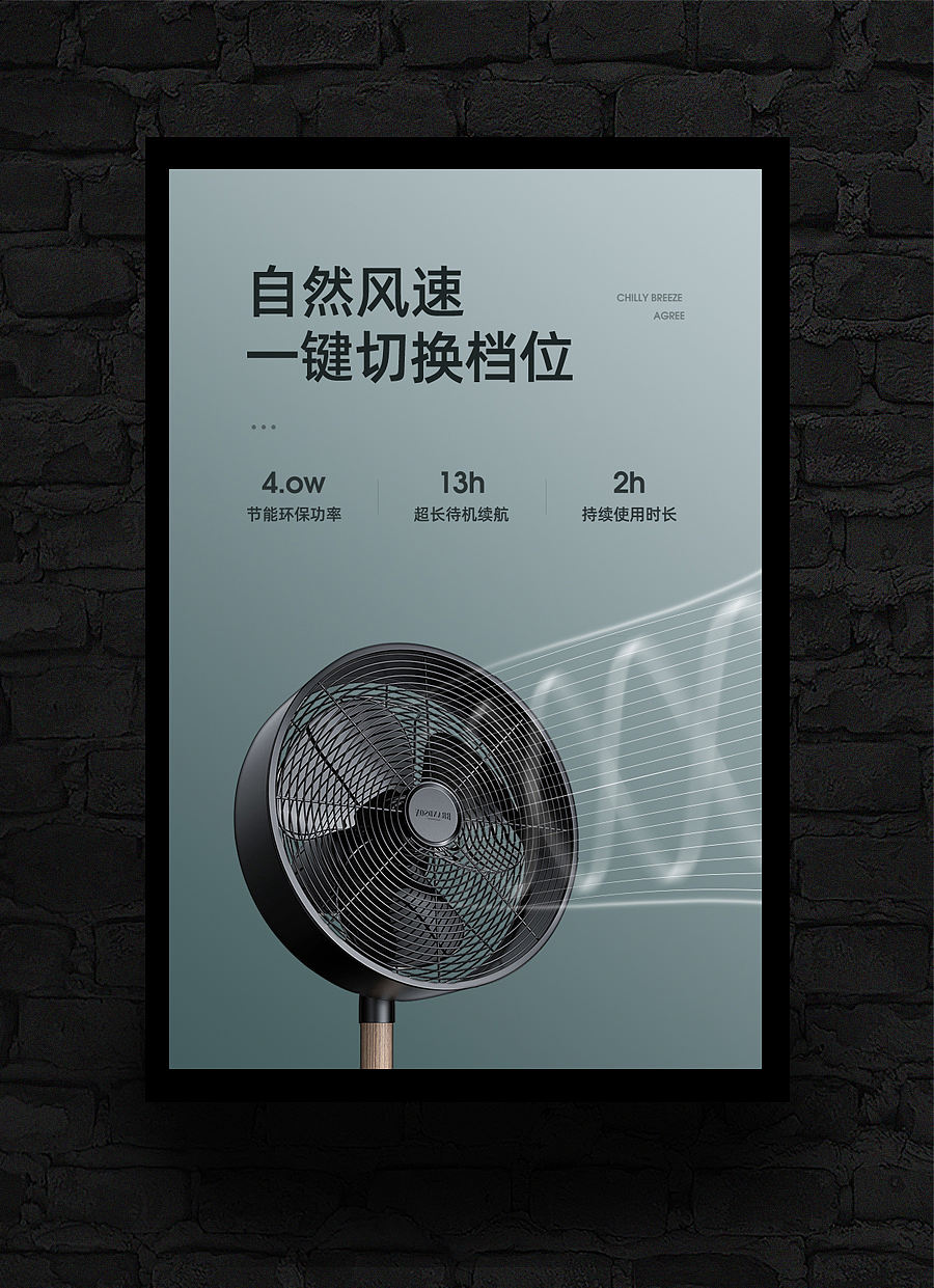 2020海报合集（图ZMjQwOTg0NTU2） - 电商 - 站酷设计师会飞的鱼_f原创素材 - 站酷ZCOOL
