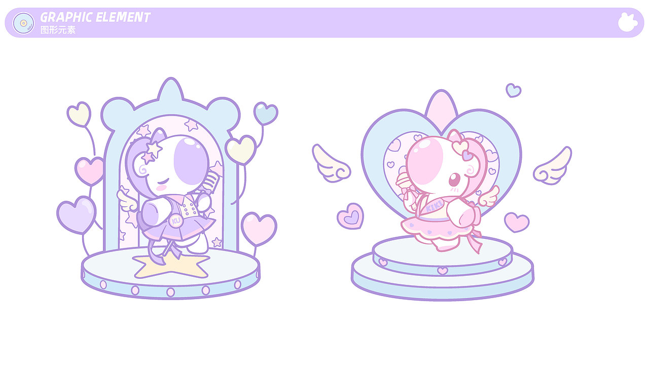 独角兽K歌派对系列