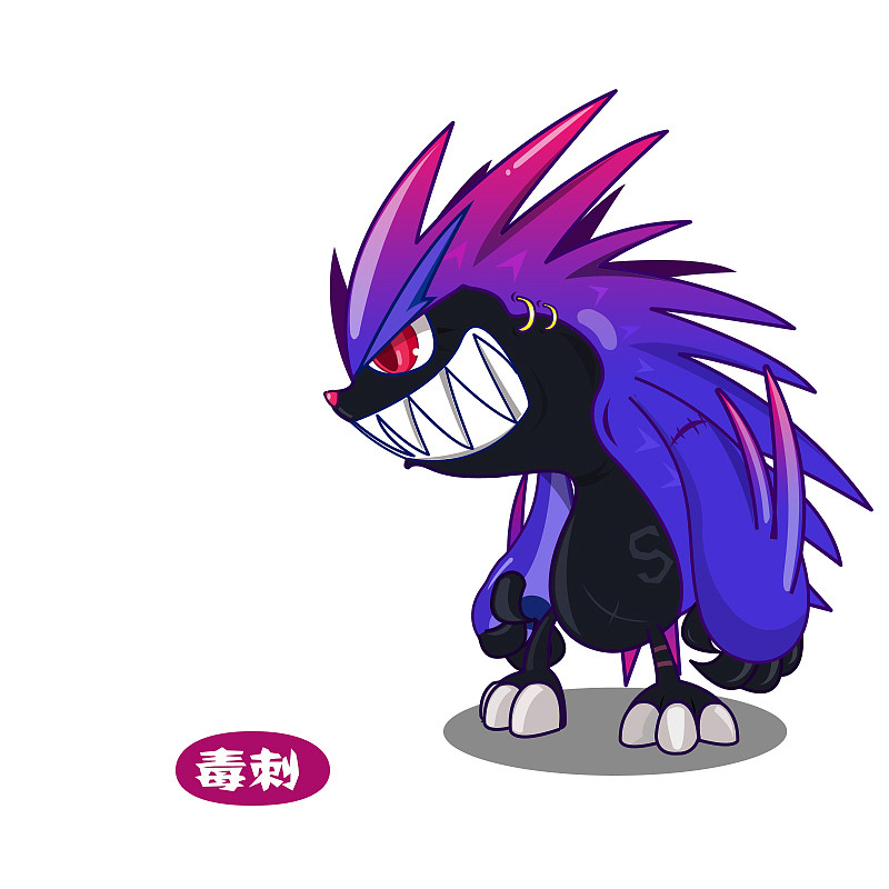 超级怪物第一期！