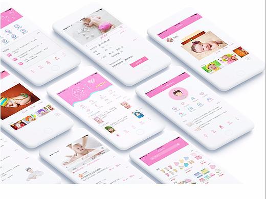 部分APP MOMBABY（个人主页-ZMjU1NzQxMDA=） - APP界面 - 站酷设计师Bailar原创素材 - 站酷ZCOOL