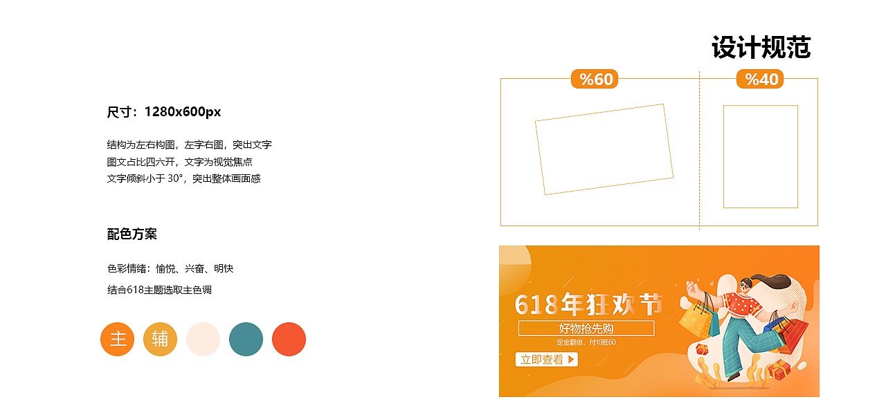 banner（图ZMjU5NDU2NDQ0） - 其他平面 - 站酷设计师Y小杨同学原创素材 - 站酷ZCOOL