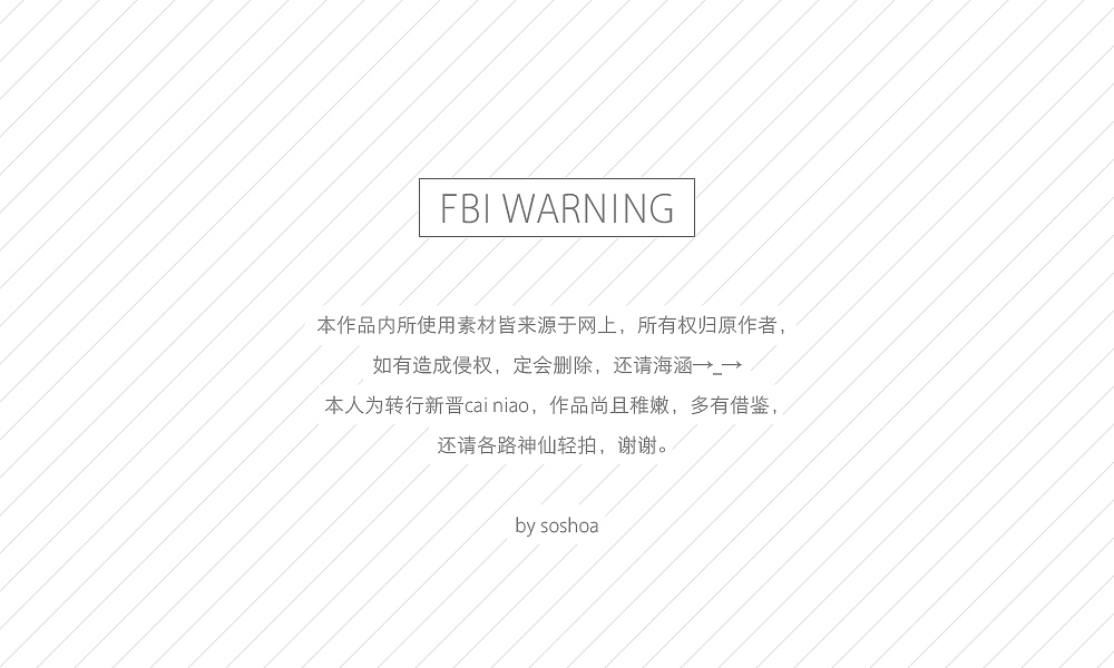 床垫品牌字标（图ZNjk0ODY3MjA=） - 字体/字形 - 站酷设计师soshoa原创素材 - 站酷ZCOOL