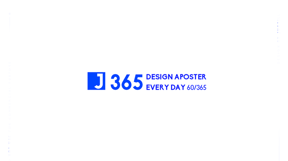 365D DESIGN A POSTER—每日一张海报（图ZODIwMDkwMjQ=） - 海报 - 站酷设计师Justill原创素材 - 站酷ZCOOL