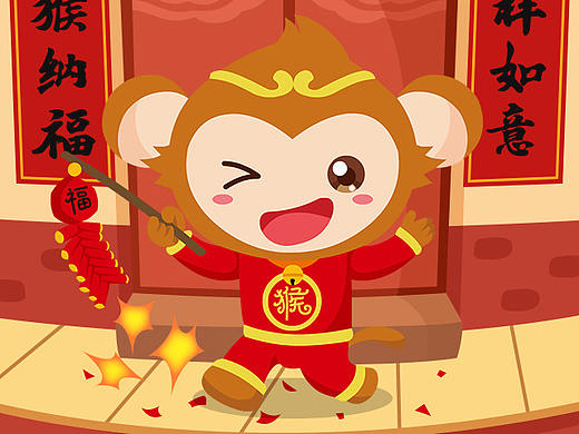 APP欢迎页