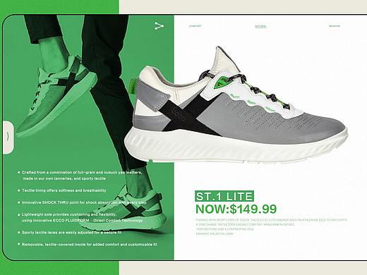 綠色男鞋海報(bào)（個(gè)人主頁-ZNDg2NzYyMjA=） - 品牌 - 站酷設(shè)計(jì)師元寶開始學(xué)設(shè)計(jì)原創(chuàng)素材 - 站酷ZCOOL