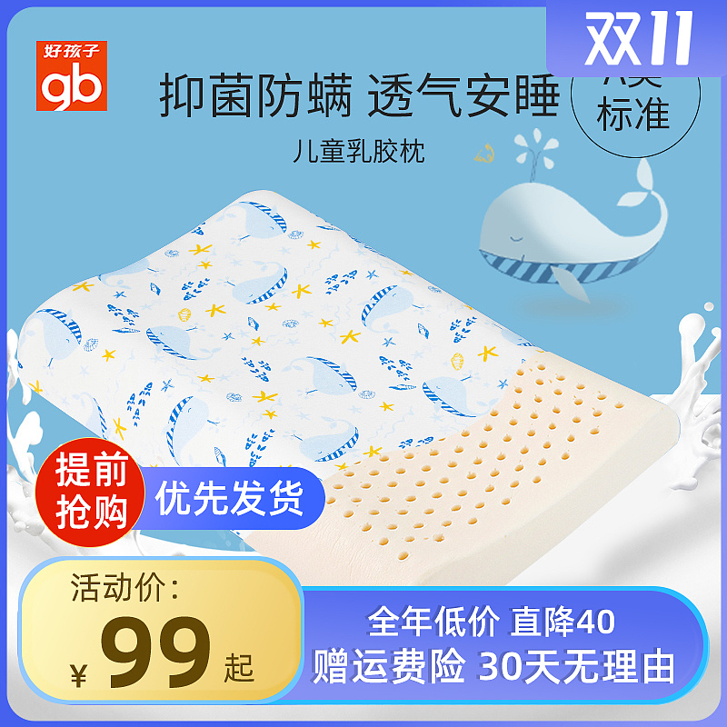 日常主圖（圖ZMjQ0MjcyNzgw） - 電商 - 站酷設(shè)計(jì)師我不放棄原創(chuàng)素材 - 站酷ZCOOL