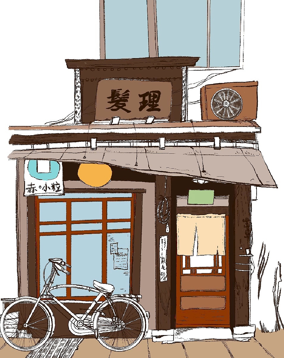 周末去理个发？（图ZMzM3NzE3Mjg0） - 商业插画 - 站酷设计师弹牙面筋er原创素材 - 站酷ZCOOL