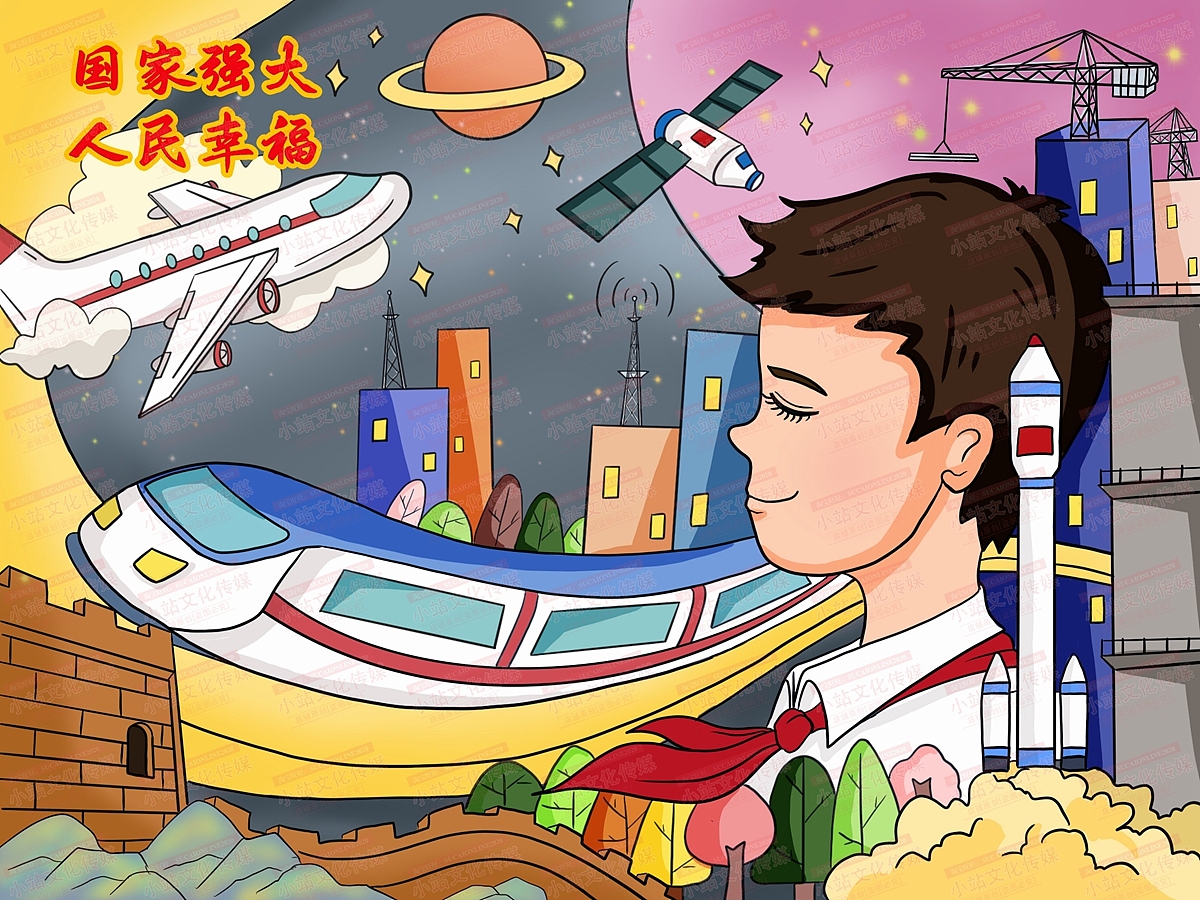 电脑作品 学生绘画电脑绘画作品 中小学电脑绘画作品15