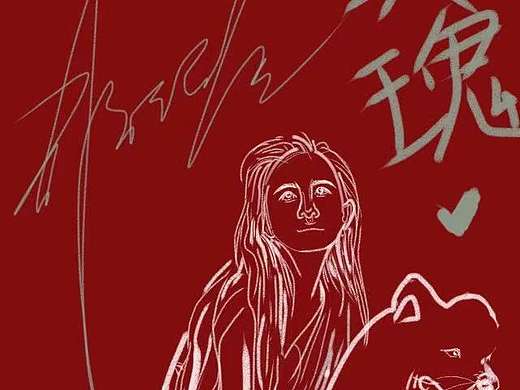 玫瑰的故事，要一直自由且浪漫（个人主页-ZNjg5NjgxMDg=） - 创作习作 - 站酷设计师黑白线条画原创素材 - 站酷ZCOOL