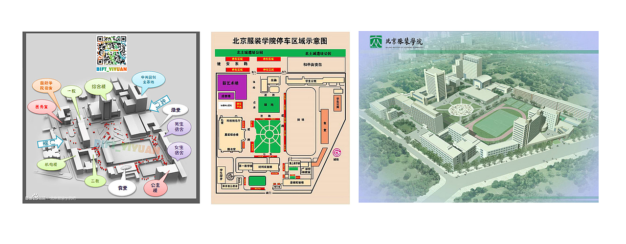 北服手绘地图（图ZODUzODEwNDQ=） - 商业插画 - 站酷设计师Bamboo龍竹子原创素材 - 站酷ZCOOL