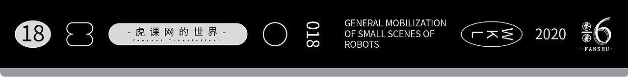 近期OC渲染合集（图ZMTk3NDcyMTQ4） - 其他三维 - 站酷设计师我叫番薯负6原创素材 - 站酷ZCOOL