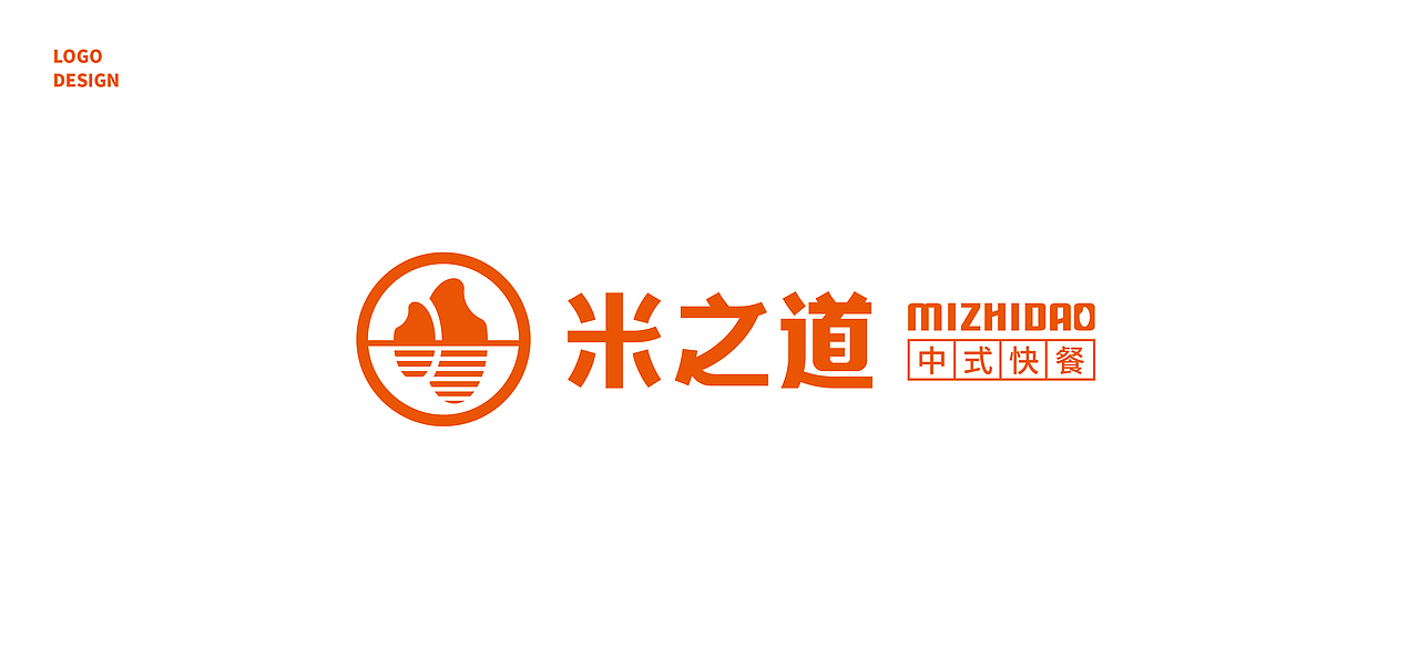 其高创意——2020年logo合集