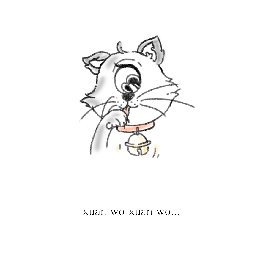 练习!练习!练习!