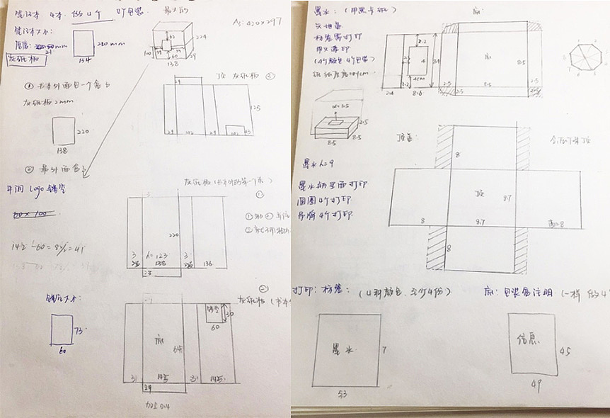 2017年毕业设计——《话说杭州》（图ZMTIzMjE4MzEy） - 包装 - 站酷设计师大毛同靴原创素材 - 站酷ZCOOL