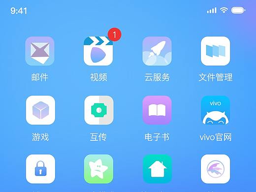 手机主题