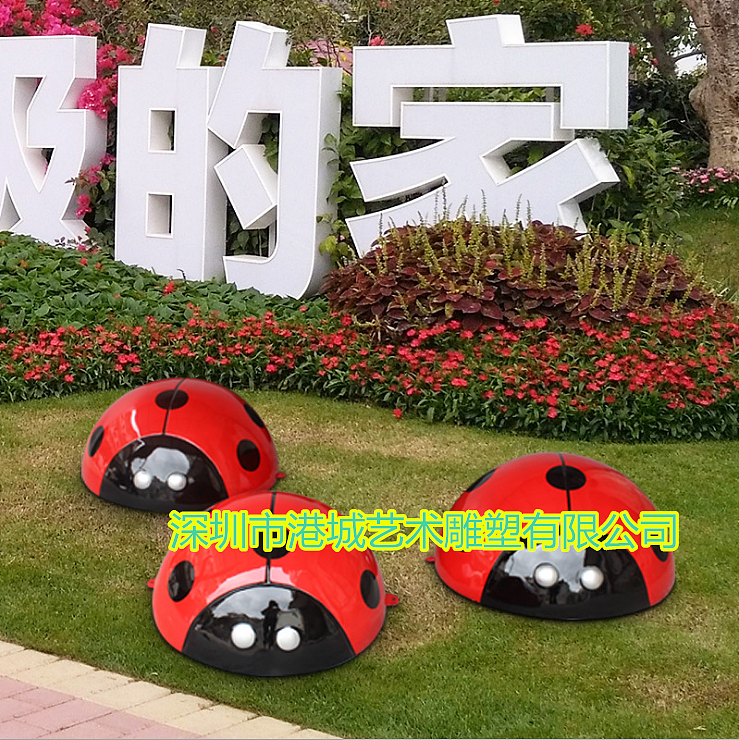草地装饰仿真昆虫造型玻璃钢七星瓢虫雕塑定制哪家好