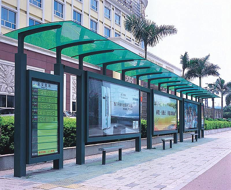标识牌-候车亭标识牌|中恒标识