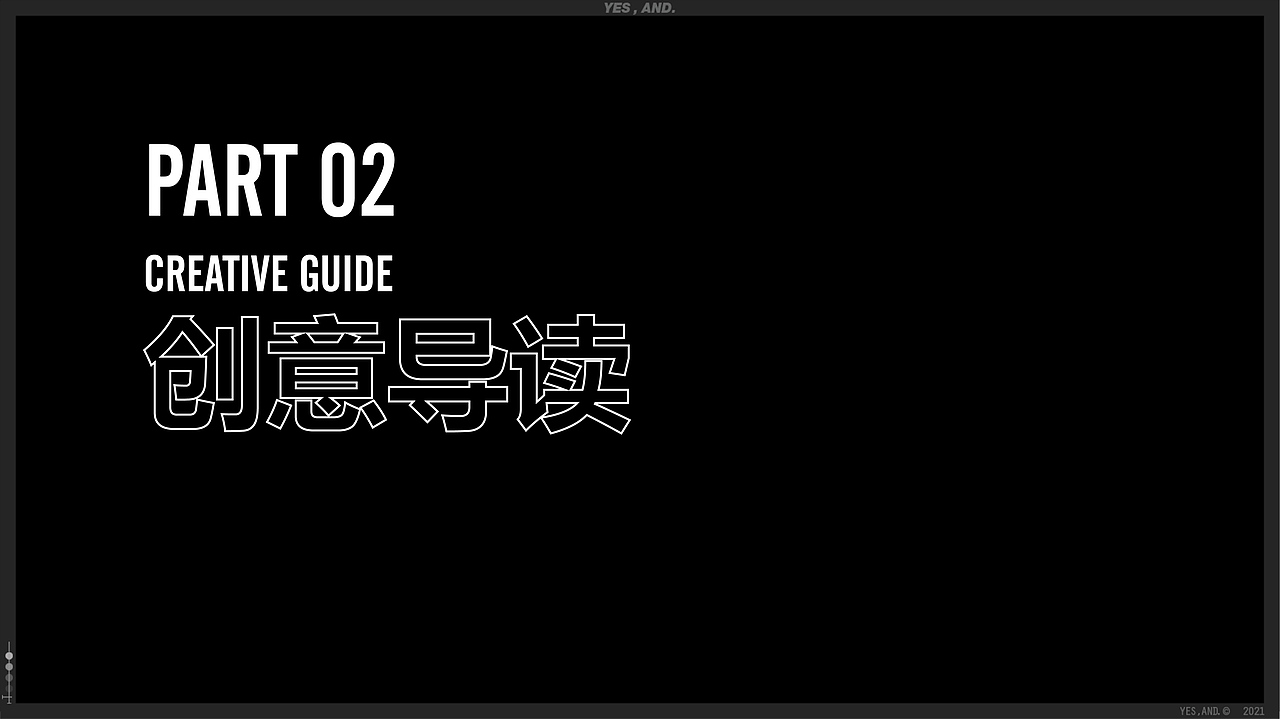 【澄江抚仙湖·龙湖星空小镇】ip美陈打造（图ZMjc4NTA5NDg4） - 场景 - 站酷设计师威蒙创意原创素材 - 站酷ZCOOL