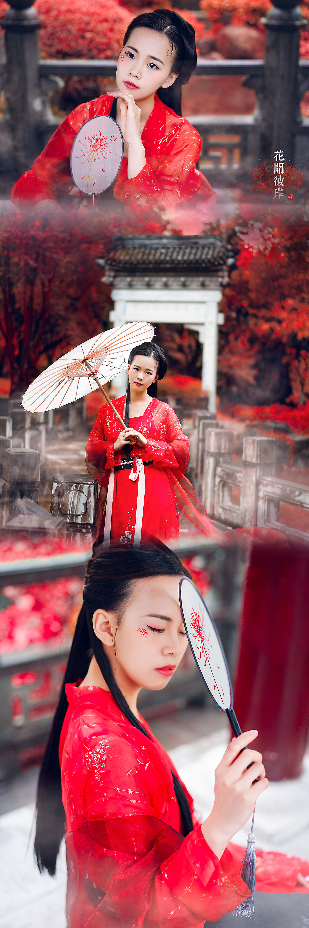 花開彼岸（圖ZMTIzMTE3MjQ0） - 人像攝影 - 站酷設(shè)計師F刀十一原創(chuàng)素材 - 站酷ZCOOL