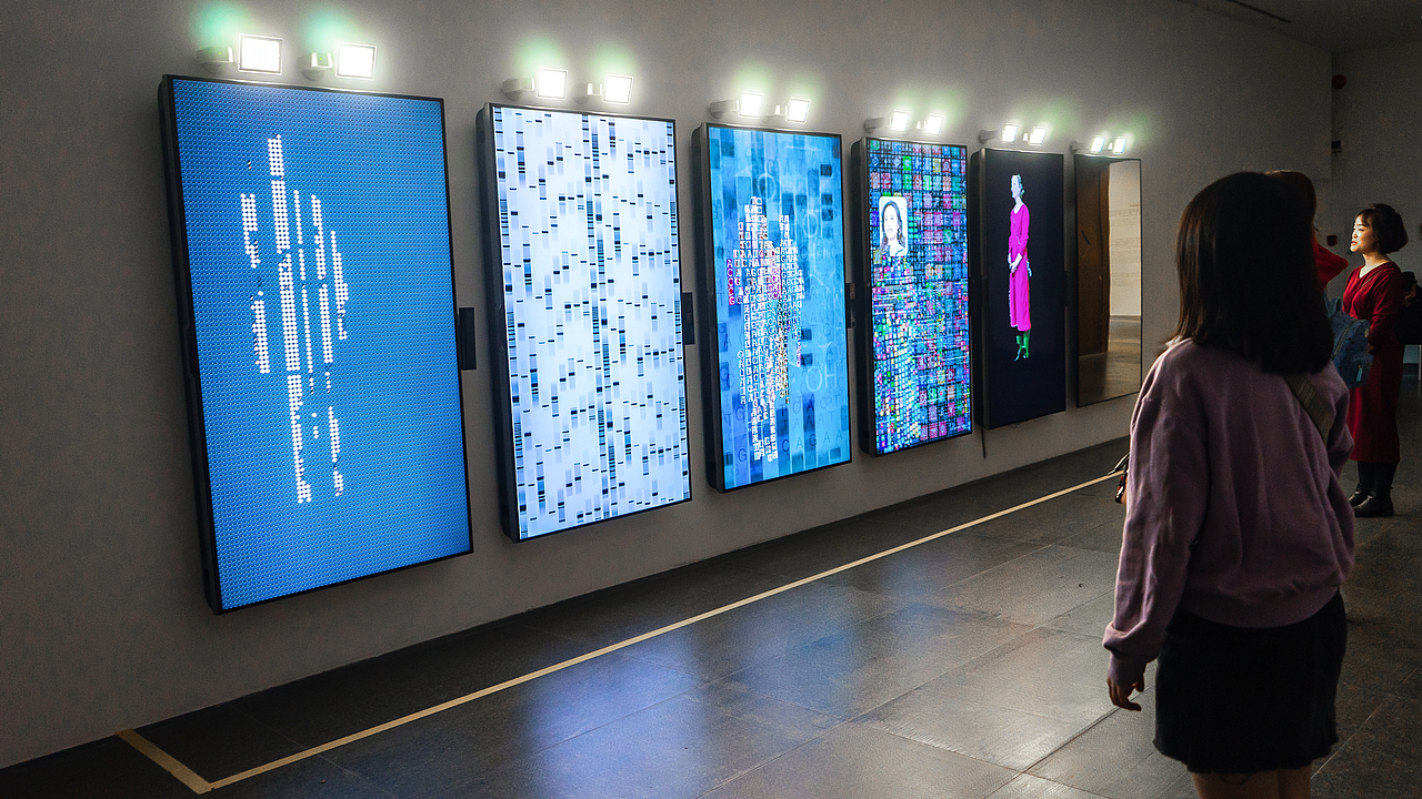 2019.2.3_广东美术馆