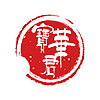 《蝴蝶鲤之梦》（图ZMjM1NzU0NzU2） - 商业插画 - 站酷设计师宝华君梦原创素材 - 站酷ZCOOL