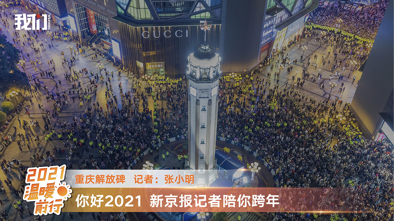 直播包装（图ZMjUxNzI0MDUy） - 运营设计 - 站酷设计师罗伟伟原创素材 - 站酷ZCOOL