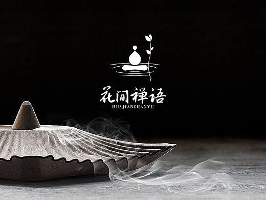 茶文化 茶艺馆LOGO 茶楼LOGO