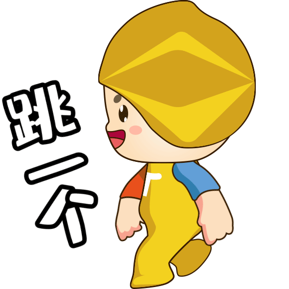 童星派IP形象升级（图ZMjkxMjQ5Mjc2） - IP形象 - 站酷设计师徒兴原创素材 - 站酷ZCOOL