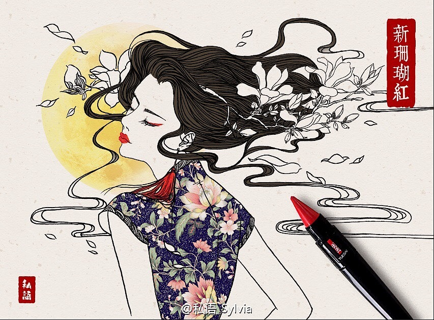 跟羽西合作的系列插画（图ZNTk4MjQxNjg=） - 商业插画 - 站酷设计师SylviaP_P原创素材 - 站酷ZCOOL