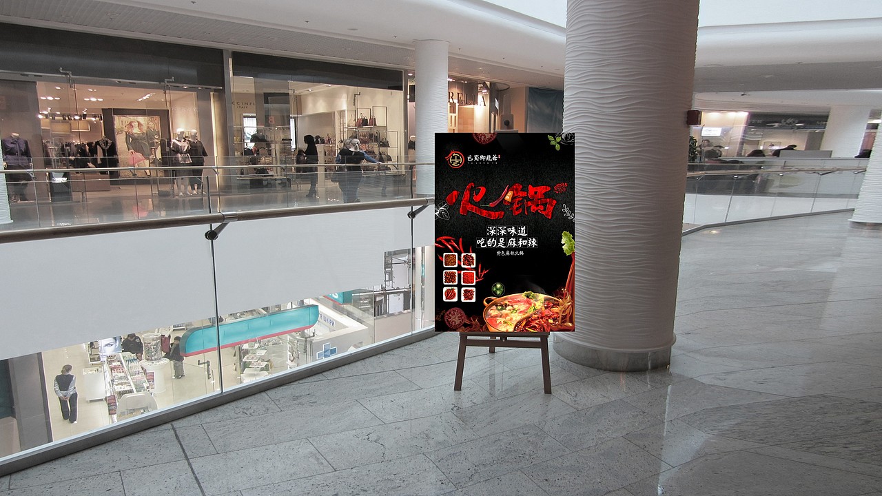 御龙爷火锅店 logo 标志设计（图ZMTI1OTE4Njgw） - Logo - 站酷设计师汪hero原创素材 - 站酷ZCOOL