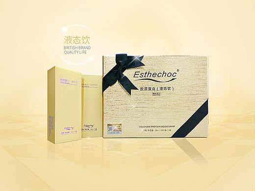 胶原蛋白海报