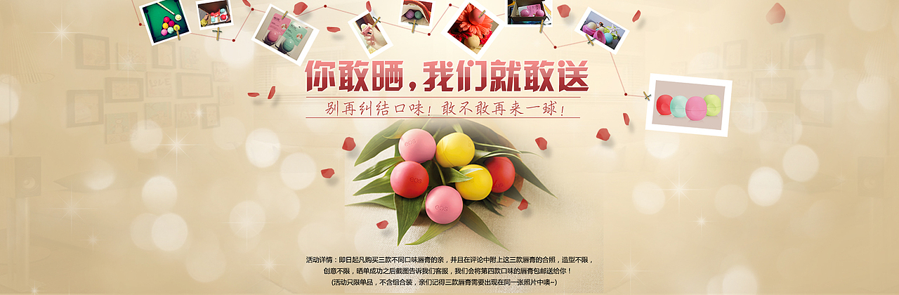 德芙（图ZMTYzOTY5Mzk2） - 电商 - 站酷设计师BenBen的小熊原创素材 - 站酷ZCOOL