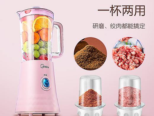 早期优化的产品详情2（个人主页-ZNDM1NzI5OTY=） - 电商 - 站酷设计师玄玉居士原创素材 - 站酷ZCOOL