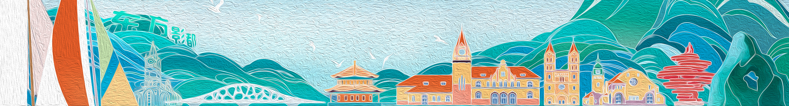 番茄三十七坊的個人主頁（封面預(yù)覽） - 主頁封面設(shè)置 - 站酷設(shè)計(jì)師番茄三十七坊原創(chuàng)素材 - 站酷ZCOOL