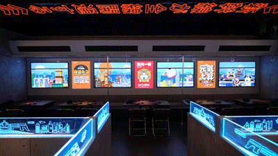 #
光赋予美以戏剧性<br><br>在此次全案设计中,我们试图尝试将品牌专注而坚定,平静而富有趣味的特征,结合当下潮流科技的新视觉,传达给每一位用户。