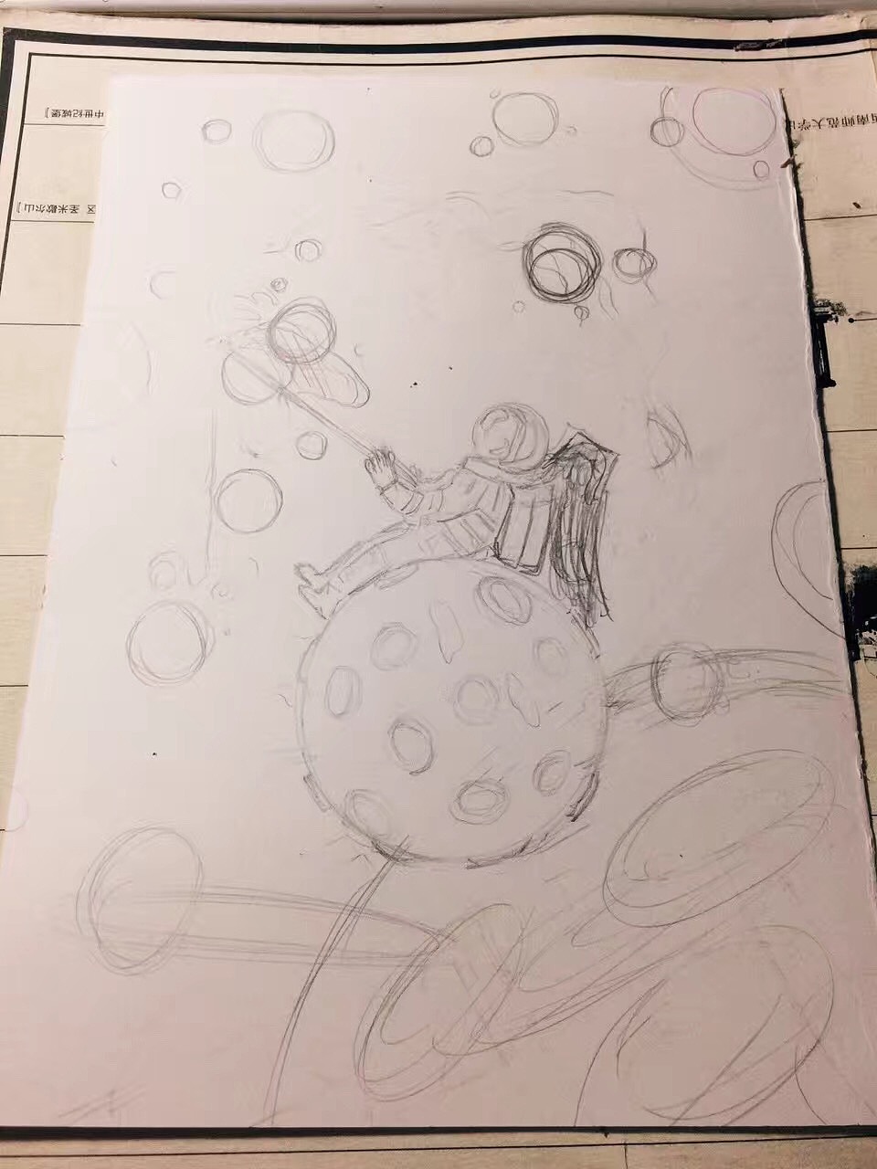 宇航员的梦想（图ZNTk5NTM5Njg=） - 艺术插画 - 站酷设计师飞鱼92原创素材 - 站酷ZCOOL