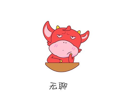 表情包