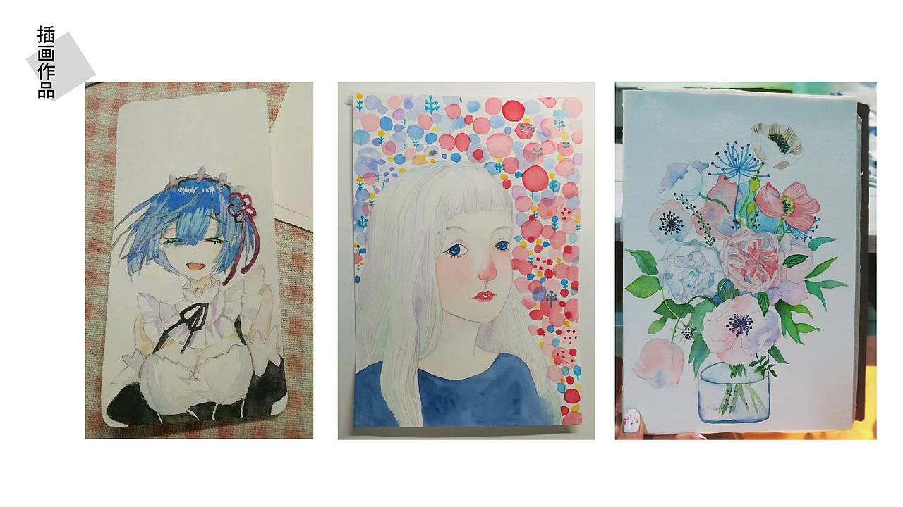 水彩手绘（图ZMTgyMDIzNDEy） - 创作习作 - 站酷设计师甜瓜在画画原创素材 - 站酷ZCOOL