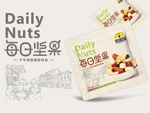 坚果设计（个人主页-ZNDQwNDEyNjg=） - 包装 - 站酷设计师大梦D想家原创素材 - 站酷ZCOOL