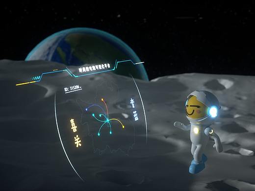 最右小宇宙·开篇