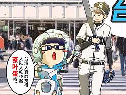 hithere街访