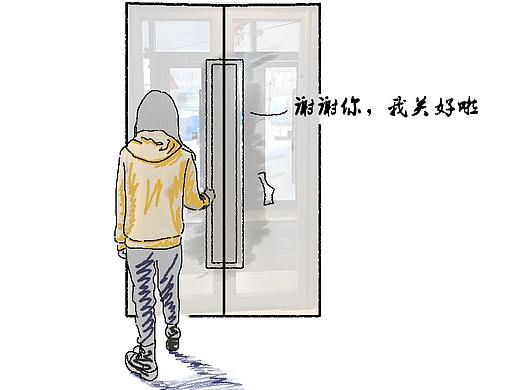 企业文明礼仪海报