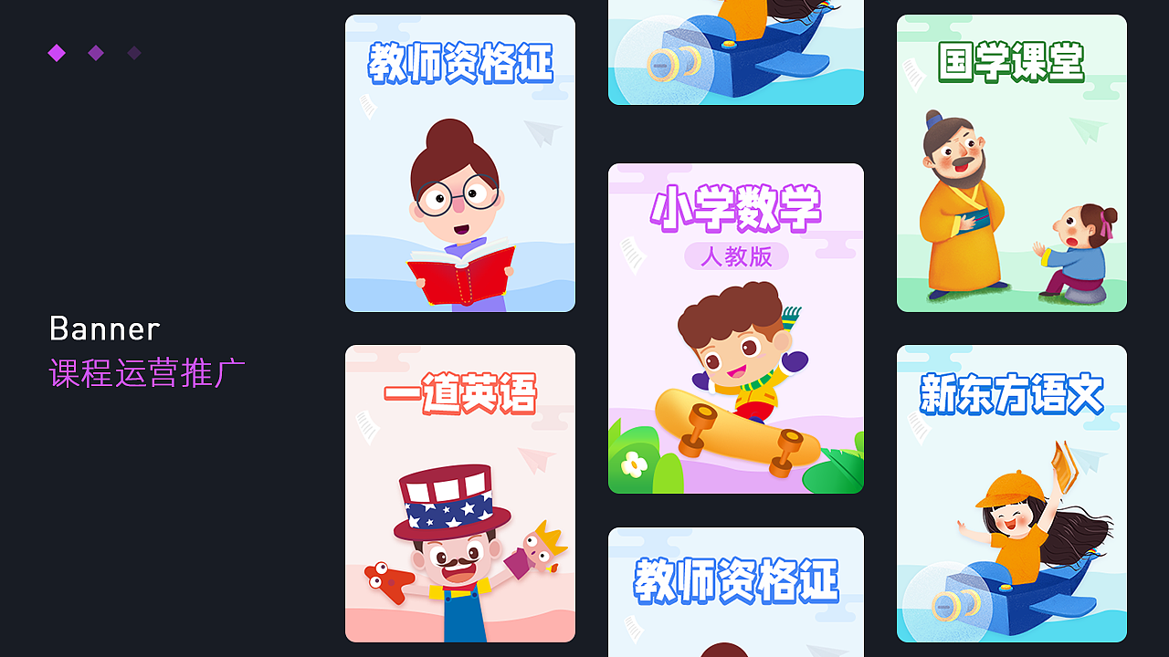 2022作品集（图ZMjg4MTQ1NDY4） - 其他UI - 站酷设计师士多啤梨吖原创素材 - 站酷ZCOOL